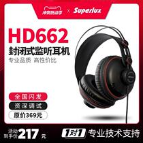 Superlux HD662B fully enclosed monitoring headphones head-mounted listening to music electric piano and drum set