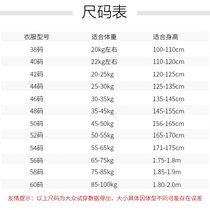 Fencing uniforms pants clothing sets childrens adult anti-stab CE certification training special 350N fencing equipment