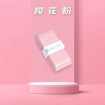 Handle handle professional badminton sweat-absorbent cushioning film hand glue handle_anti-slip binding protective cover bottoming tape