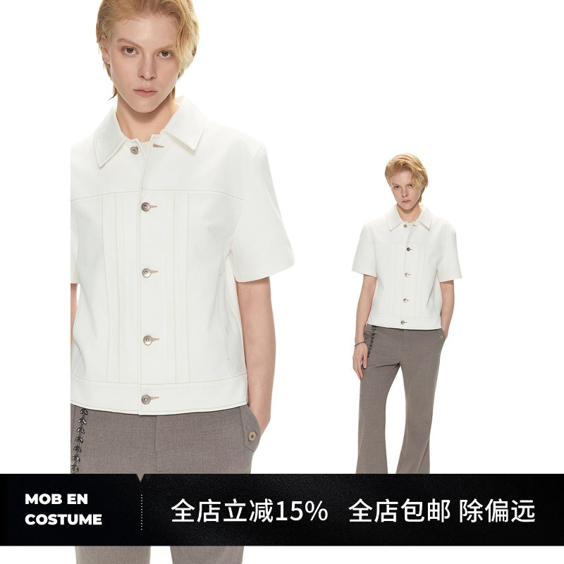 Mob En Costume/Cotton Topstitched Lapel Straight Shoulder White Short-Sleeved Denim Shirt Jacket, Unisex Mob En Costume/Cotton Topstitched Lapel Straight Shoulder White Short-Sleeved Denim Shirt Jacket, Unisex