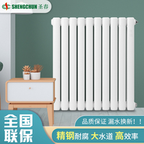 Holy Spring Warm Air Sheet Domestic Steel Centralized Heating Wall-mounted Radiator Water Heating Radiator