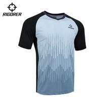 The accurate basketball referee uniform sponsors CUBA referee short-sleeved new loose and breathable basketball referee uniform