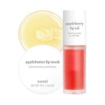 NOONI Best Lip Duo ) Applebutter Lip Mask and Appleberry
