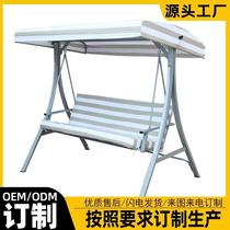Outdoor swing courtyard hanging chair outdoor all-aluminum home balcony rattan chair leisure waterproof cradle hammock hanging cradle rocking chair