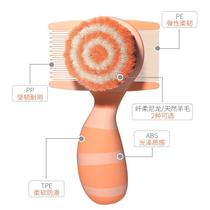 Baby safety comb set soft wool newborn childrens dandruff removal baby girls fetal hair shampoo brush comb