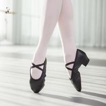 Beiwu soft leather training shoes teacher shoes folk dance lace and dance shoes soft bottom belly dance latin dance body @