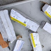 Schleiger TTS12C10 safety door switch