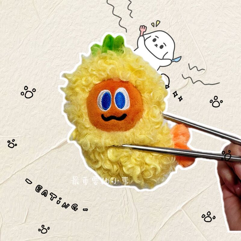 Mayday Fried Shrimp Headgear, Golden Shrimp Tempura Peripheral Items, Magic Carrot Doll Clothing Protection Mayday Fried Shrimp Headgear, Golden Shrimp Tempura Peripheral Items, Magic Carrot Doll Clothing Protection