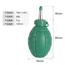 Air blowing camera lens cleaning leather tiger computer keyboard blowing dust removal tool dust blower blowing ball leather blowing