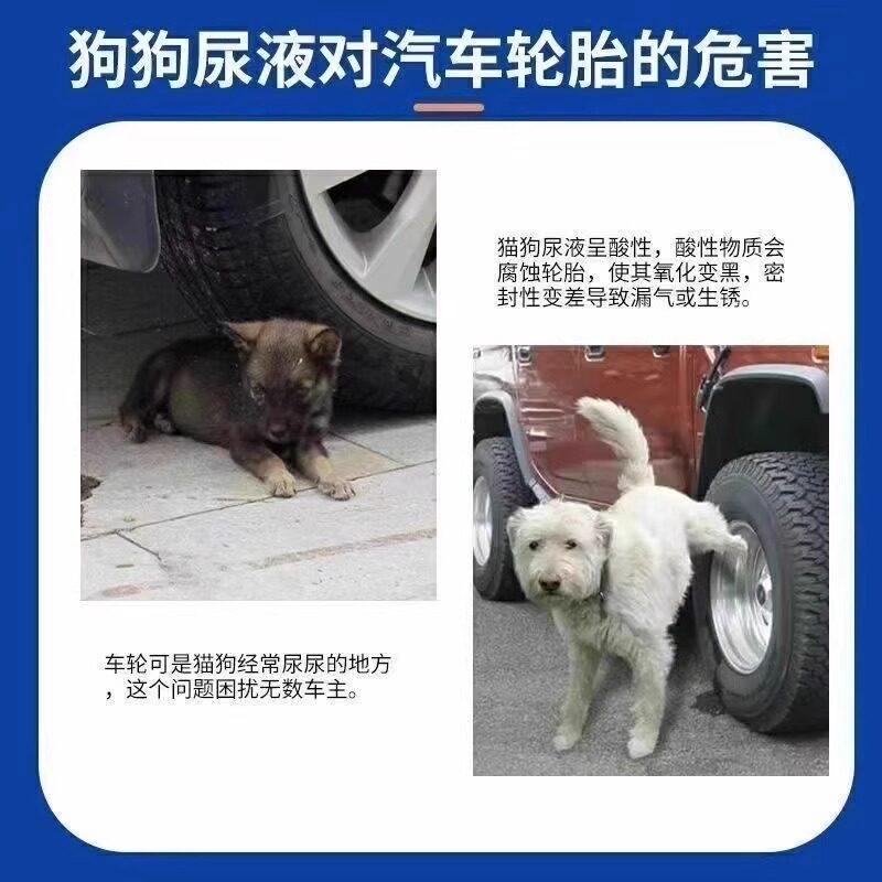 户外防狗神器，让草坪恢复洁净！🌿🐾-止吠器-淘宝好物网
