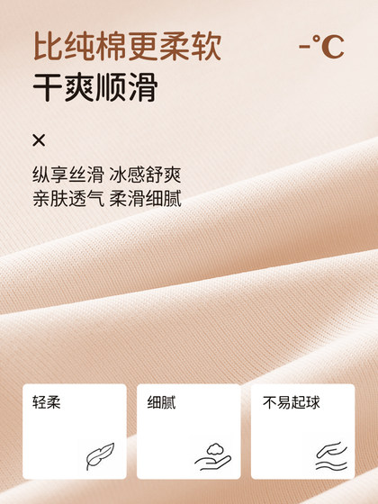 猫人冰丝无痕黑色安全裤女防走光内裤二合一2025新款防磨腿四角裤