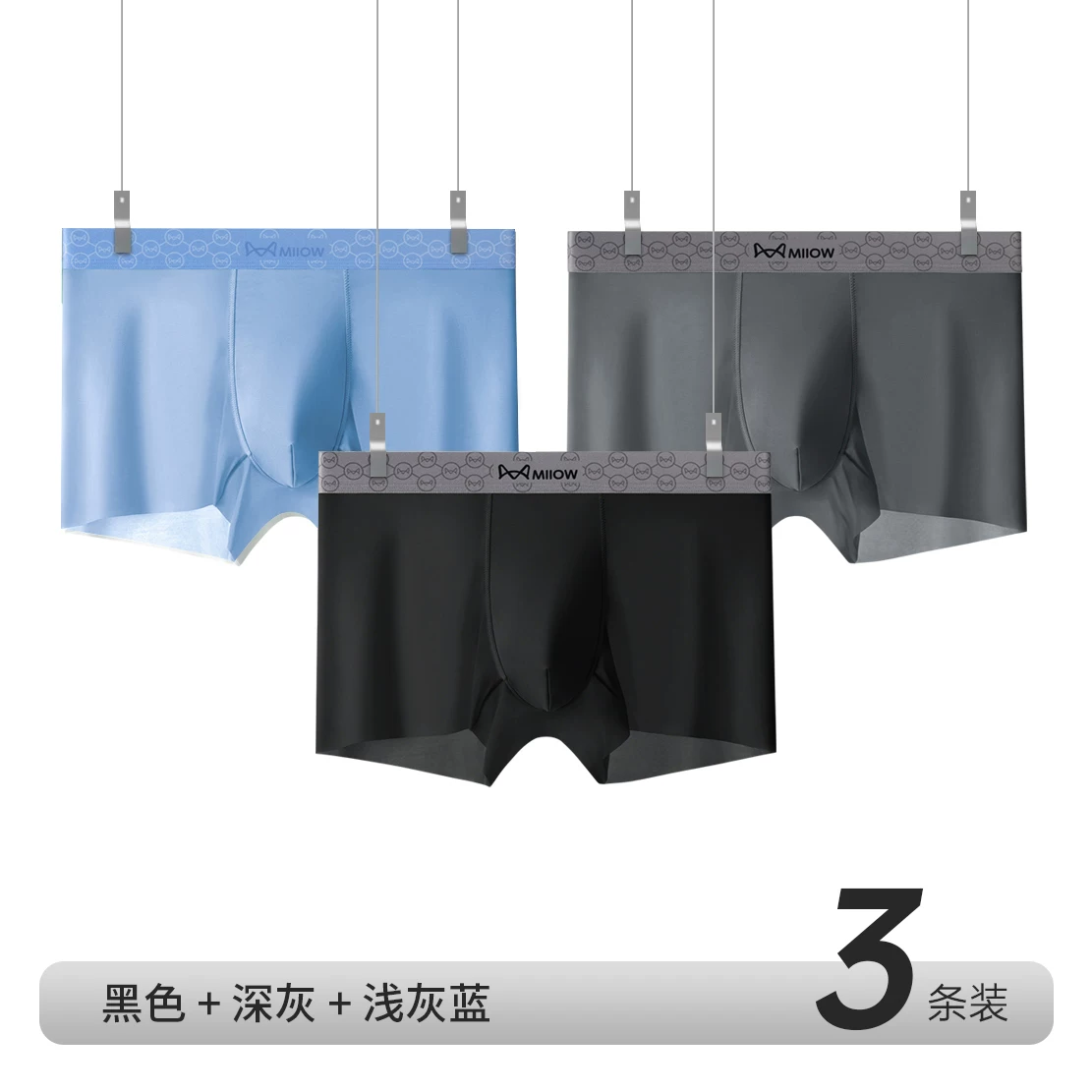 Breathable pants, antibacterial trousers, plus size