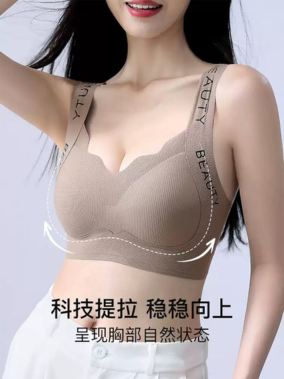 猫人高中大学生少女文胸固定杯青春发育期运动防震防下垂内衣背心