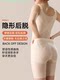 Catman Black Bandage Shapewear One-Piece Strong Tummy Control Butt Lifting Backless Waist Cincher Body Sculpting Garment for Women Slimming Authentic
