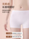 猫人冰丝无痕黑色安全裤女防走光内裤二合一2025新款防磨腿四角裤