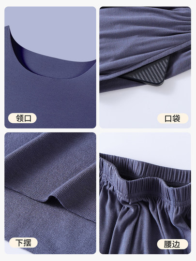 Pijamas Catman de seda helada para hombre, novedad de verano 2025, nuevo traje de manga corta sin costuras, talla grande, se puede usar fuera de la ropa de casa