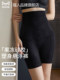 猫人高腰无痕液态果冻收腹提臀裤塑形翘臀收胯束腰一体塑身美体裤