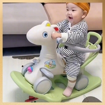 Rocking horse childrens dual-purpose yo-yo car two-in-one rocking horse babys first birthday gift toy anti-fall small rocking horse
