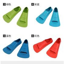 Yingfa short fins for adult swimming childrens training professional snorkeling fins freestyle equipment duck feet