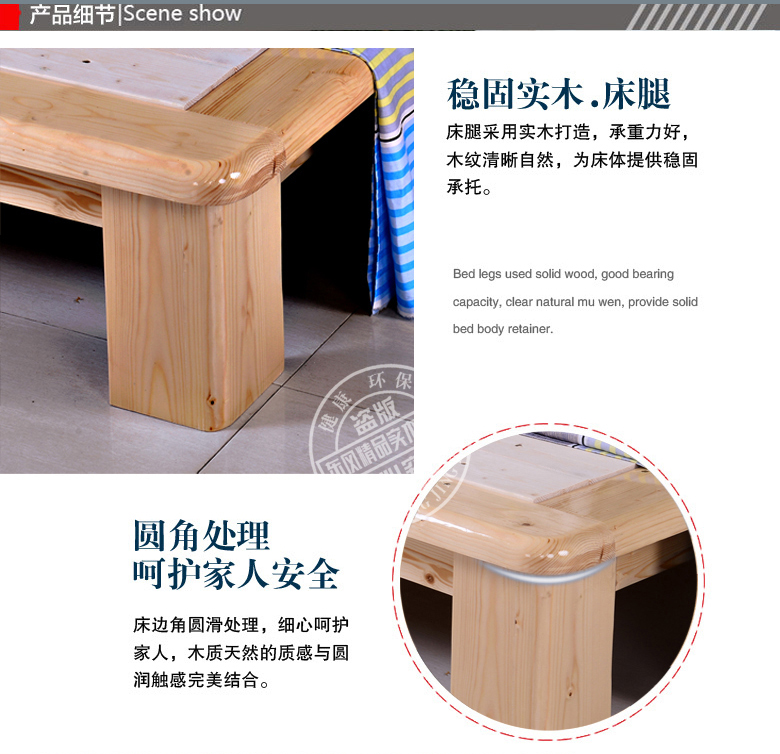 Rắn tatami gỗ khăn trải giường giường đôi giường khung khung không đầu giường gỗ thông đơn giản cho thuê 1,5 m 1,2 tùy chỉnh - Giường giuong tang