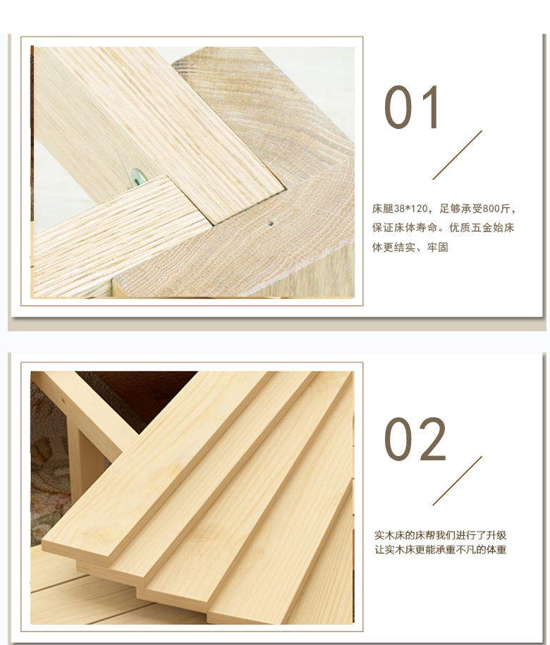 Rắn tatami gỗ khăn trải giường giường đôi giường khung khung không đầu giường gỗ thông đơn giản cho thuê 1,5 m 1,2 tùy chỉnh - Giường giuong tang
