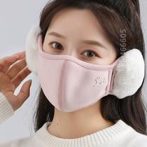 Dust-proof-sac anti-froid masque extérieur bourgeur dair chaud * masque déquitation hiver imperméable à lépreuve du vent et à lépreuve du froid protection des femmes en hiver