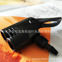 Bicycle inflator plastic steel multi-purpose inflator air pump inflator durable inflator cycling equipment