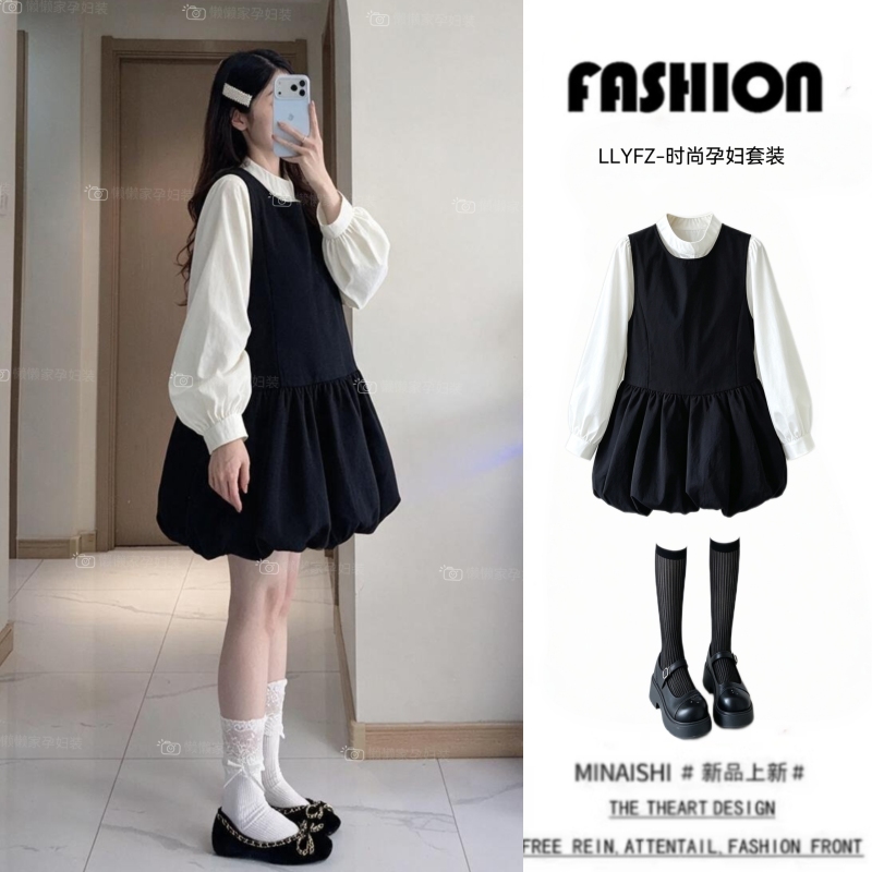 Maternity Suit, New Autumn Style, Petite, Fashionable, Stylish, Concealing the Belly, Long-Sleeved Hollow T-Shirt + Suspender Skirt Two-Piece Set