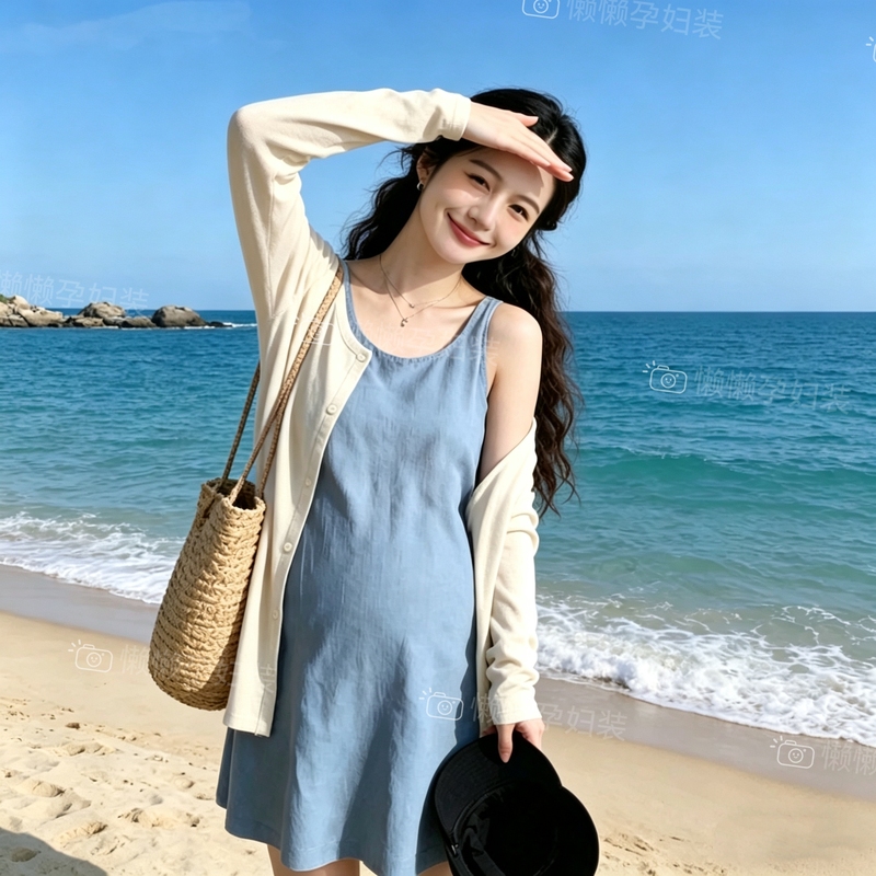 Maternity Wear for Women 2026 Summer New Stylish Outfit for Pregnant Moms That Doesn'T Show the Bump, Including a Tank Dress and Thin Cardigan Set