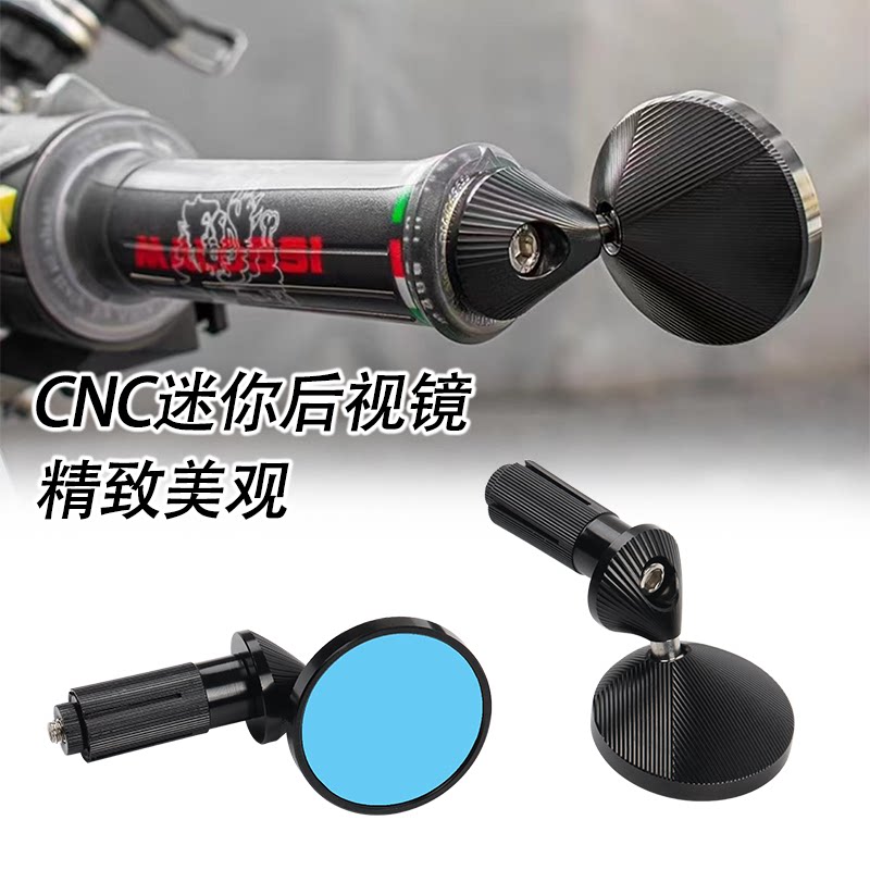 Applicable to Guangyang KRV180 Modified Mini Hand Mirror Sanyang DRG Mamba 150 158 Mirror Rearview Mirror