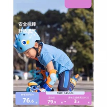 Germanys new childrens balance bike protective gear helmet roller skating riding suit skateboard baby protective knee pads KIDA