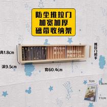 Pure solid wood storage box for tape enthusiasts old-fashioned tape collection dust-proof box wooden cassette