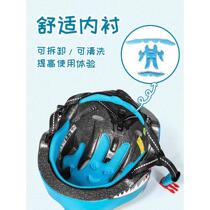 VICTGOAL childrens bicycle helmet dinosaur animal riding skateboard riding roller skating helmet mens and womens safety helmet