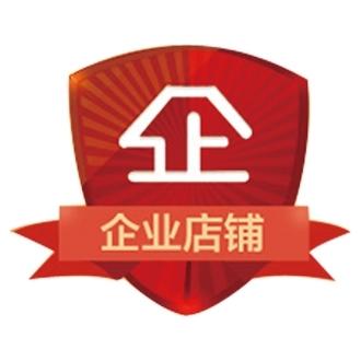 掌上客财税企业店