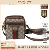 9.0 New GUCCI (Gucci) OPHIDIA GG shoulder bag beige/ebony GG crossbody bag