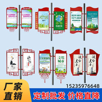Road flag double-sided custom-made outdoor hanging hoop light pole road flag ready-made hanging light box street light advertising flag pole brand