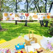 Middle school props outdoor decoration_arrangement scene kindergarten season atmosphere shooting background cloth graduation high school decoration
