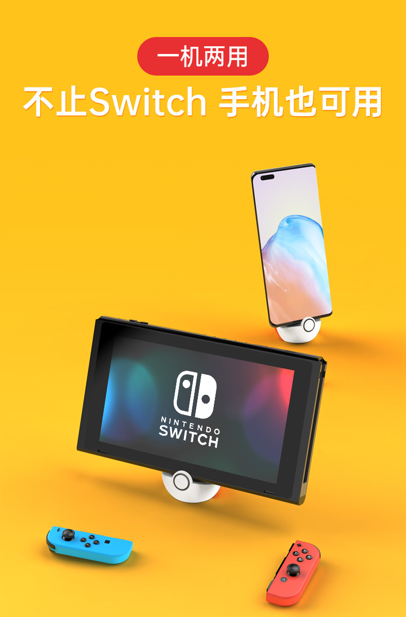 /