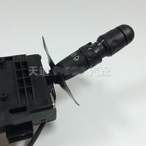 New product Iveco combination switch assembly Baodi Venetian Love steering wiper horn integrated switch fixed speed