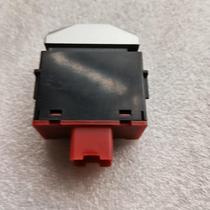 New Wuzheng original accessories UFO Ao Chi car W5 horn conversion switch