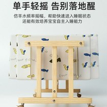 Xinjiang solid wood crib 0-3 years old rocking chair comfort bed removable cradle bed baby crib