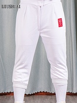 Nolix fencing pants CE certified 350N adult and childrens fencing suit fencing equipment thickened fencing clothing