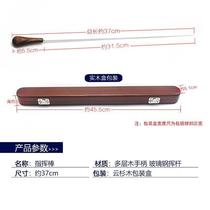 Band orchestra concert performance performance multi-layer wooden baton with portable storage solid wood box
