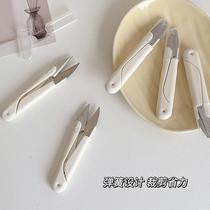 Cute spring yarn small scissors with protective cover for students portable cross stitch hand-cut paper office stationery