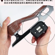 Figure shoe sharpener ice hockey shoe sharpening stone figure skate knife ice hockey knife sharpener no sharpening stand required
