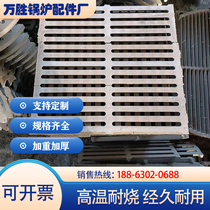 Coal-fired biomass pellets square grate grate pig iron casting size fine high temperature resistance can be customized