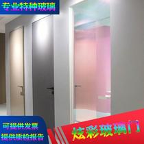 Colorful Symphony Glass Double Layer Laminated Wire Color Changing Gradient Colorful Art Laser Glass Partition Wall Door Tempered