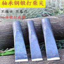 All-steel firewood splitting artifact outdoor forged large firewood tip pure steel split hand-blade ax household pile splitting tool