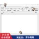 Ft200 Professional Programmer Upgraded Version Software, with Documentation, with Upgraded Firmware, Supports Multiple Chips