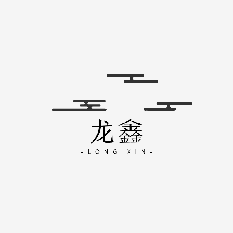 龙鑫瓷器的LOGO
